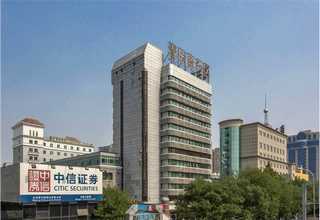 福建工业点检仪与缺陷管理系统